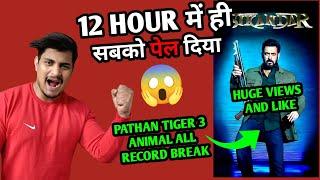 Sikandar Teaser Record Breaking Views And Like Count | Sikandar Break Pathan Tiger 3 Teaser Record