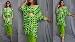 Kaftan cutting and stitching | Designer kaftan kurti cutting and stitching Hindi | partywear kaftan