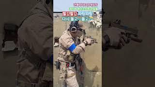#건매니아 #airsoft  돌고 돌고 도는 세상 게임에서도 돌고