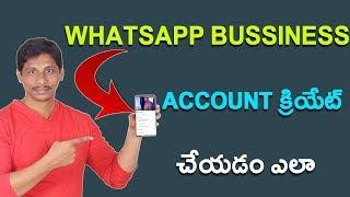 How To Create Whatsapp Business Account ||Telugu Tech Tuts