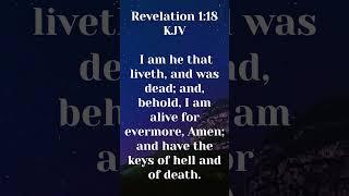 Revelation 1:18