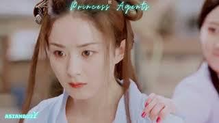 Princess Agents Achu's POV - (Asianbuzz)