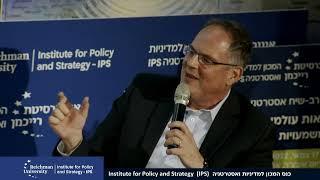 A Multipolar World: What are the Implications for Israel?