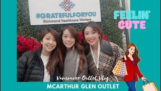 McArthur Glen Outlet at Richmond 艾米米粒帶你們逛溫哥華/ Vancouver Vlog