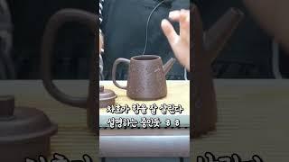 쌍둥이 석표 | 단니 줄까요 자니 줄까요 ?! #지유명차 #tea #부산보이차 #카페 #보이차 #ceramic