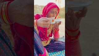 Desi Culture View Masi Ji #song #desi #rajasthani #culture #vibes #chai #shorts #trending #youtube