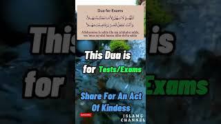 AMAZING DUA FOR EXAM SUCCESS ~ Every Student Must Listen | dua for exam #short #dua #exam #students