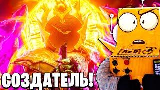 СОЗДАТЕЛЬ МУЛЬТИВСЛЕНЕННОЙ СКИБИДИ ТУАЛЕТОВ ВМЕШАЛСЯ! skibidi toilet multiverse 044 СЕРИЯ РОБЗИ