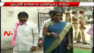 Scrutiny of Nominations for GHMC Elections - NTV