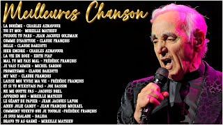 Nostalgie Chansons Françaises Mix 2024  Charles Aznavour, Mireille Mathieu, Claude Barzotti,...