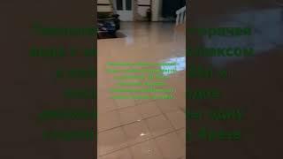 Рассказываю как я убираю площадь ресторана