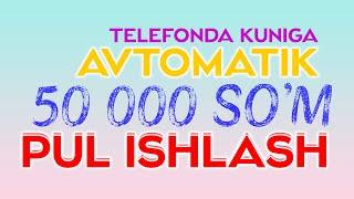 TELEFONDA INTERNETDA AVTOMATIK PUL ISHLASH SXEMASI