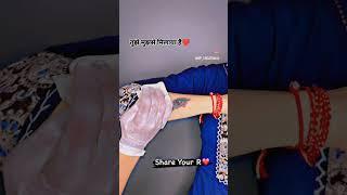 share your R ️ #music #shorts