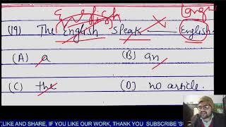 Day-17  ETT most important  mcq math english, Ett second paper preparation.Ett second paper tyari.
