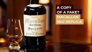 Macallan 1841 Replica