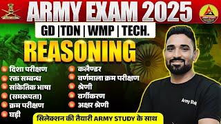 Army Exam Reasoning Practice Class 2025 | Army GD TDN Tech WMP Reasoning Class 2025