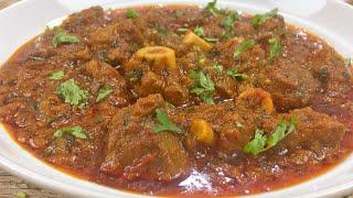 Indian Lamb Curry Recipe • How To Make Mutton Curry Recipe • Mutton Masala Recipe • Mutton Gravy