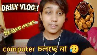Daily Vlog || Lockdown  2021 || Payel Das️