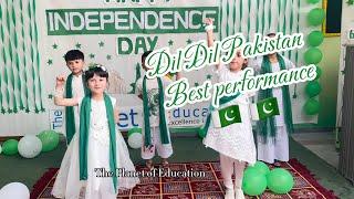 Dil dil pakistan | independence day performance | celebration 14thaugust