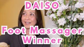 Thank you 310K! Daiso Foot Massager Giveaway Winner