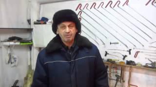 Автомагия отзыв №13