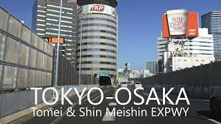 Tokyo to Osaka 518 km on Tomei & Shin Meishin EXPWY | Japan Expressway Drive 4K