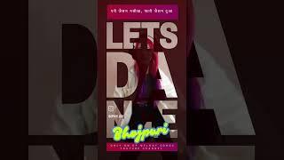 100K+ Views | Only on DP Melody Songs youtube channel "Pari Jesan Nasiba" Bhojpuri Song!
