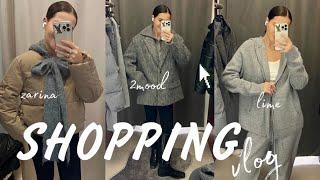 ШОПИНГ VLOG // Утепляемся! 2MOOD, SELA, ZARINA, LIME, LOVE REPUBLIC