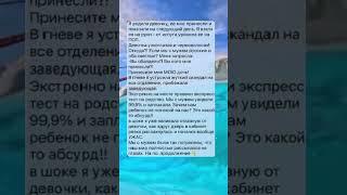 Продолжение смотрите в профиле