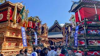 R6.3.10 愛媛西条 風伯神社奉告祭 だんじり(喜多町・魚屋町・松之巷・大師町・常盤巷・新地・船元町・上喜多川) 2024/03/10(日)