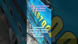 RK TRADERS HYDROTECH CARBON CLEANING GAJUWAKA VIZAG