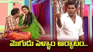 "Chammak Chandra's & Satti Pandu Funniest Performances - Guaranteed Laughs!"| Extra Jabardasth | Etv