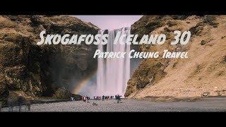 Skogafoss Iceland 30 | Patrick Cheung Travel