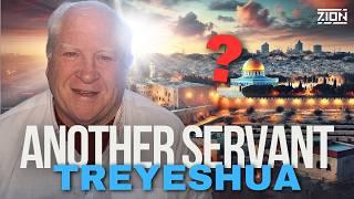 Treyeshua, Another Servant, Teaches The Baptism Of Fire