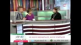 Утренняя передача "С 7 до 9"