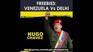 FREEBIES : VENEZUELA Vs DELHI ||From riches to rags: Venezuela's economic crisis | The Big Picture |