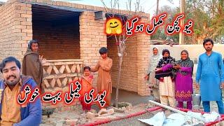 Hamara New Kitchen Mukammal Ho Gaya | Puri Family Bahut Khush || Sidra Village Life New Vlogs 2024