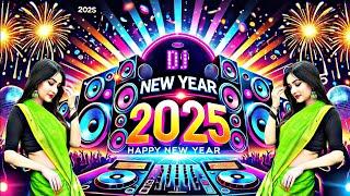 Dj Song 2025 | Dj Gan 2025 | Happy New Year 2025 dj Remix | ডিজে গান ২০২৫ | Dj Gana 2025 | Dj Antu