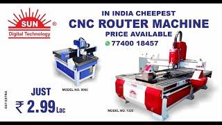 wood cnc router machine in  Lucknow  +91 79867 73862