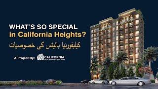 What is Special in California Heights? | California Real Estate & Builders | Bahria Town Karachi