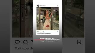 «Открытые месячные» А вы что думаете? #месячные #здоровье