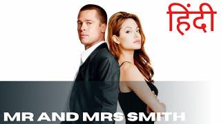 mr and mrs smith movie explained in hindi | Hindi Review | HemiFlix