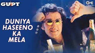 Duniya Haseenon Ka Mela | Gupt | Bobby Deol | Udit Narayan, Sunita Rao | Party Song | 90's Hits