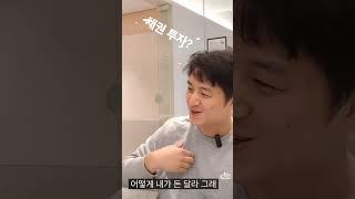 연금 저축으로 채권 투자도 하고 싶을 때