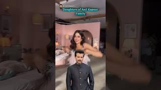 Anil kapoor Family Daughters From Sonam to Khushi Net Worth #bollywood ##sonamkapoor #janhvikapoor