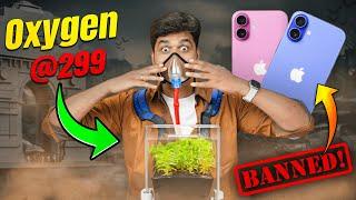 Jio Rs.53,000/- கோடி கடன்? PAN 2.0, iPhone Banned, Oxygen Bar : Tamil Tech News 120