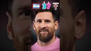 Lionel Messi Before and Now 2025 #lionelmessi #player #football #argentina #stiifgm