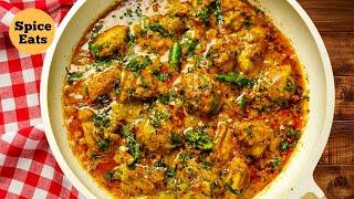 MAKHMALI MURG KARAHI | MAKHMALI CHICKEN CURRY | CHICKEN WITH CREAMY GRAVY