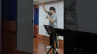 부귀영화/원곡 문소희/ 노래강사 송광호노래교실/ 부일새마을금고