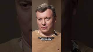 "Его сгубили большие деньги" или он с рождения такой? Константин Саркисян о психологии / #shorts